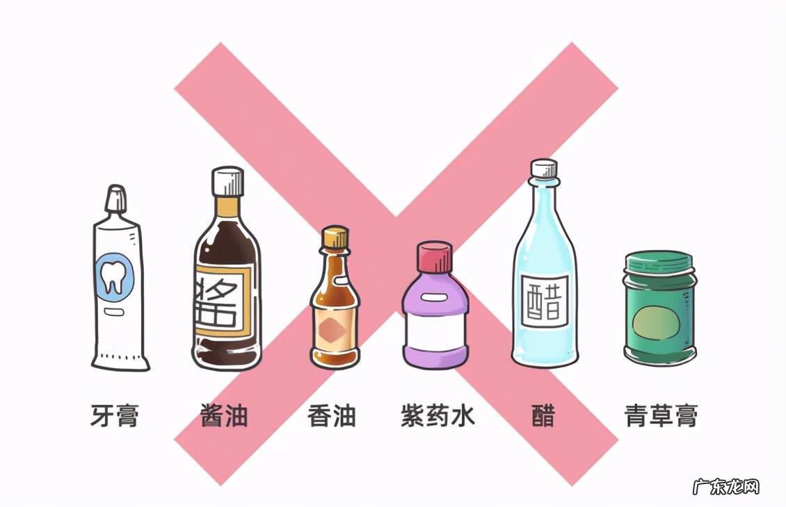 烫伤处理步骤 烫伤处理方法正确的是