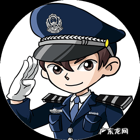 2019年冬至是几月几日 2019年冬至是几月几号