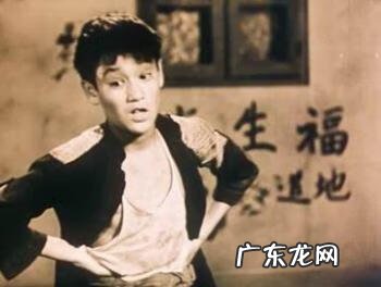 大坪医院李开龙 李小龙 风水