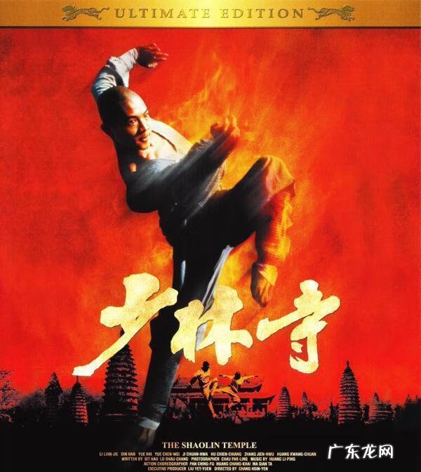 大坪医院李开龙 李小龙 风水