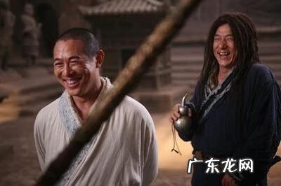 大坪医院李开龙 李小龙 风水