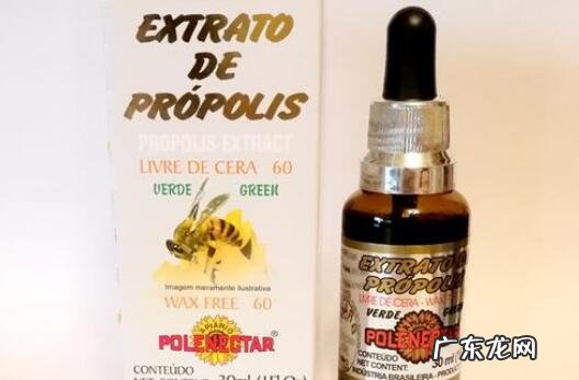 蜂胶原液的作用与功效