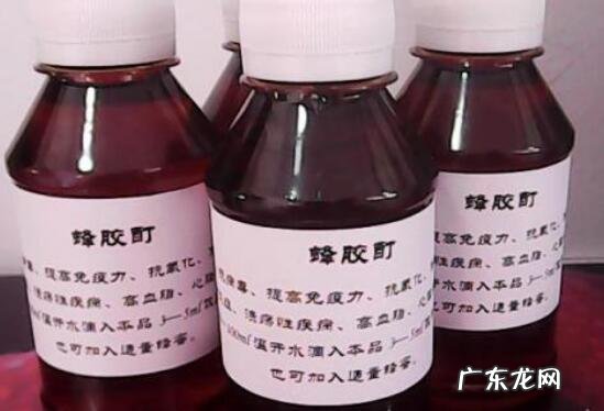 蜂胶酊的功效与作用 蜂胶酊的制作方法