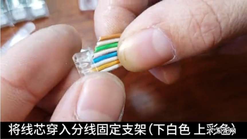 如何区分五类水晶头和六类水晶头 家用网线水晶头接法顺序