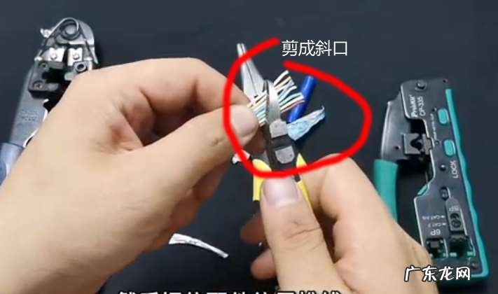 如何区分五类水晶头和六类水晶头 家用网线水晶头接法顺序