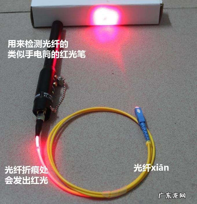 如何区分五类水晶头和六类水晶头 家用网线水晶头接法顺序