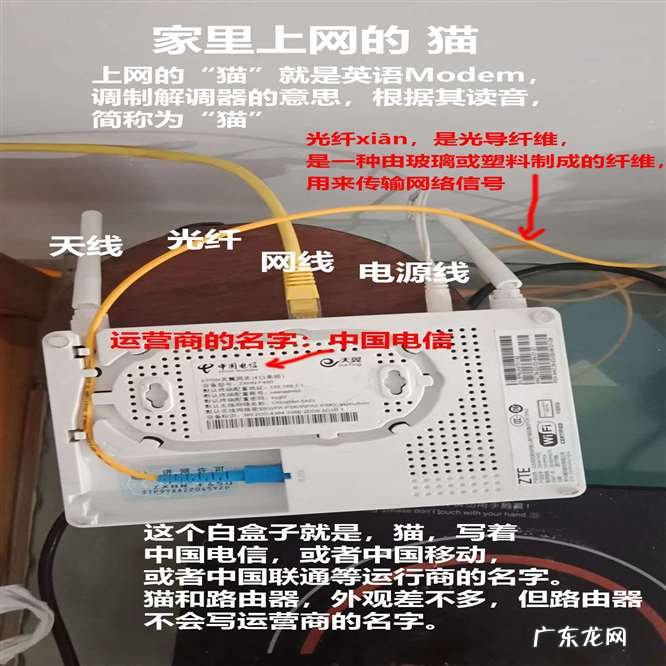 如何区分五类水晶头和六类水晶头 家用网线水晶头接法顺序