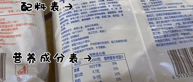 吃得不多还积食的原因