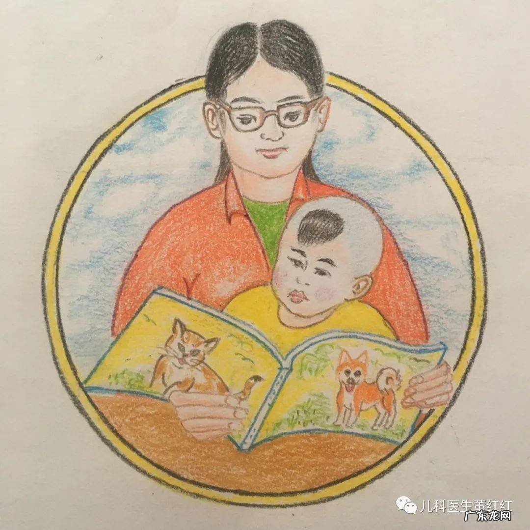 父母应当怎样关注小宝宝的视力发育