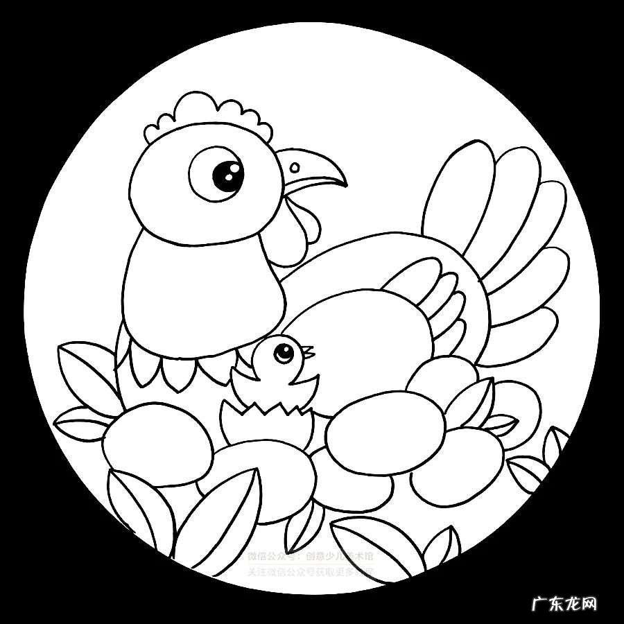 儿童线描绘画小鸡教程 小鸡怎么画简单又有特点