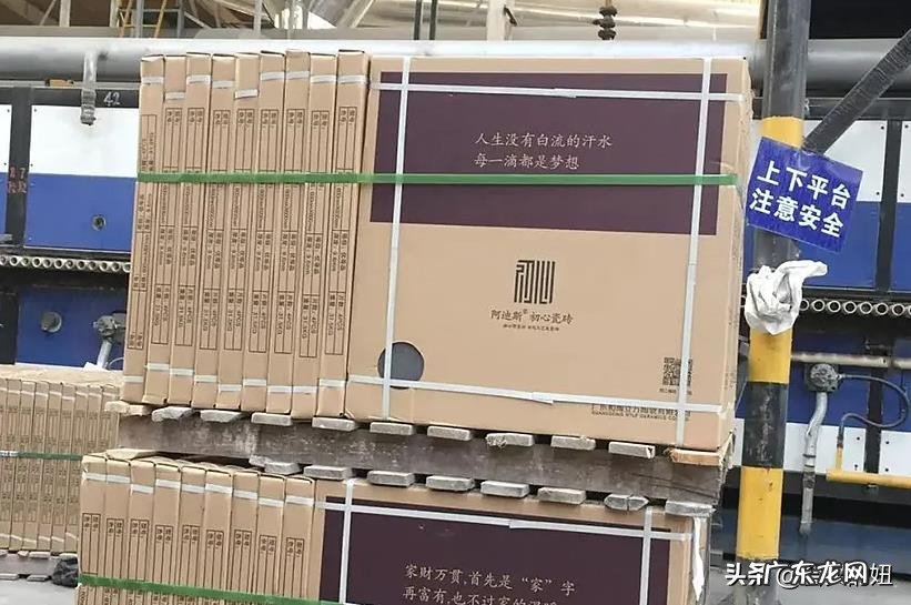 网上买瓷砖需要注意什么 网上买瓷砖如何选到自己喜欢的花色