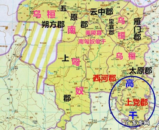 为什么三国志11剧情、13剧情中晋阳是座空城？