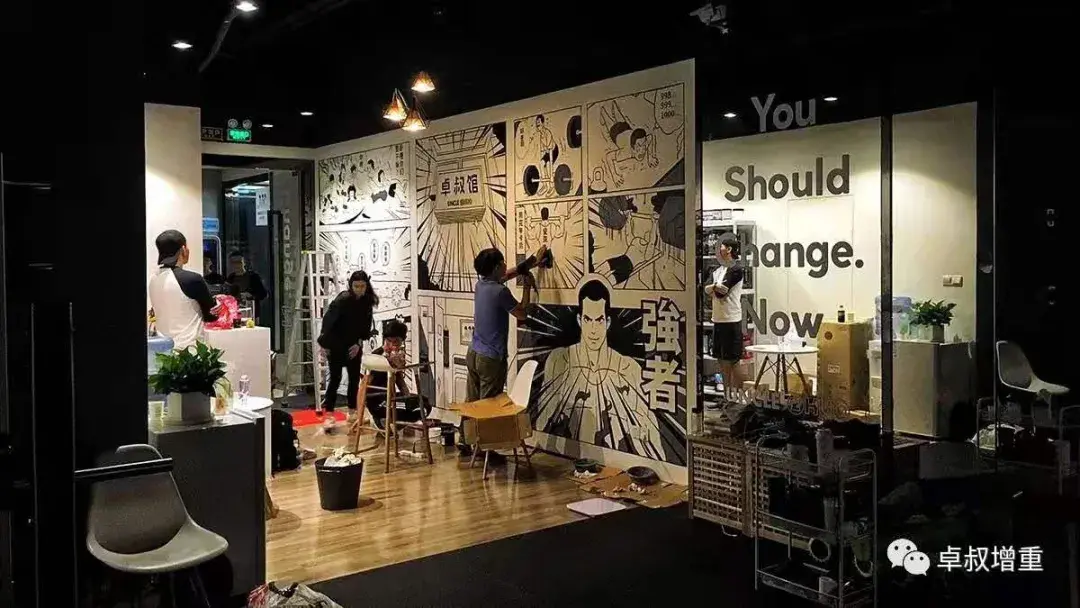 中国瘦人增肥网官网 中国瘦人增肥网是真的吗