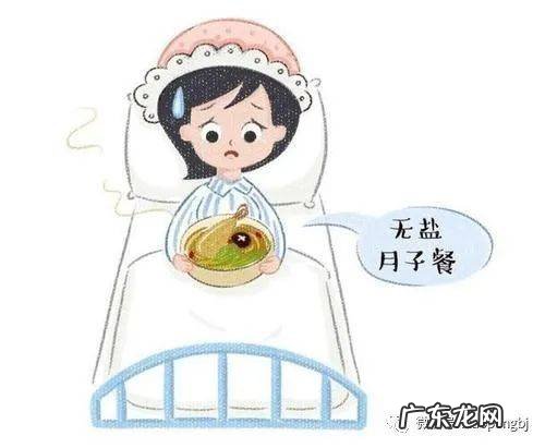 高盐饮食的危害及如何吃盐才健康?