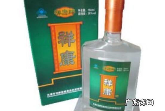 祥康酒的功效和作用