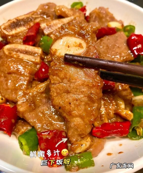 既长身体孩子还爱吃 有助于孩子长高营养食谱