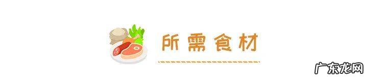 “温燥”养生:胖大海雪梨润肺茶