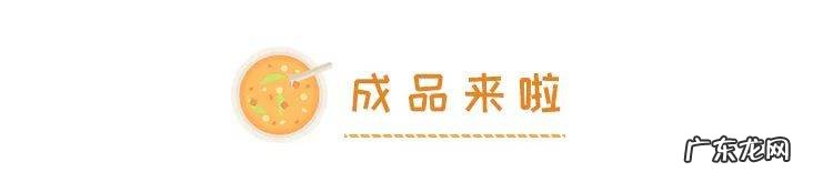 “温燥”养生:胖大海雪梨润肺茶