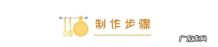 “温燥”养生:胖大海雪梨润肺茶