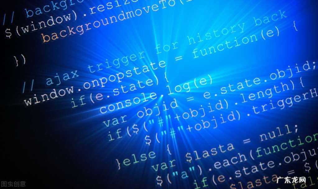 教你如何有效的清理电脑垃圾 电脑突然变卡怎么办