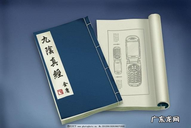 乔峰郭靖杨过张无忌四位主角生死战胜出的会是谁？