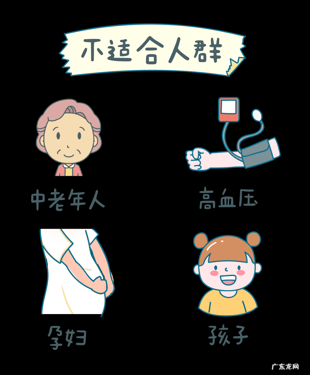 早上起床为什么要喝杯水？怎么喝？