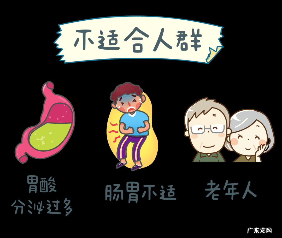 早上起床为什么要喝杯水？怎么喝？