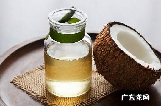 椰子油的功效与作用 椰子油的禁忌