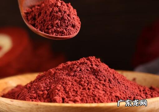 红曲粉和红丝绒的区别 红丝绒的功效