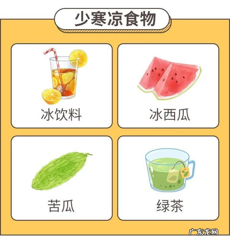 脾虚引起的肚胀、不消化怎么调养？