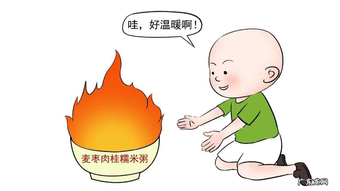 小孩两种常见的盗汗体质及调理方法