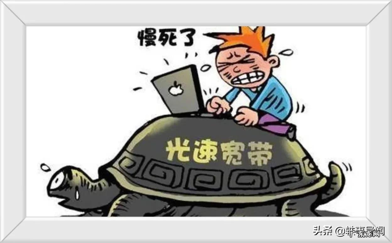 无线网卡安装后有卡顿、掉线、慢的现象出现?如何解决呢
