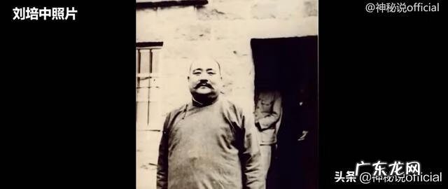 刘伯温风水的故事 刘伯温风水地理秘诀