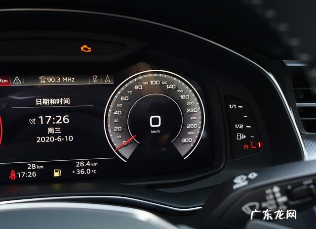 eco模式真的有用吗 eco模式是真的很省油吗