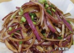 葱头怎么腌制好吃 葱头的腌制方法大全