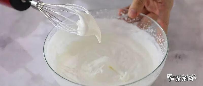 冷冻水果冰淇淋 水果冰淇淋蛋糕