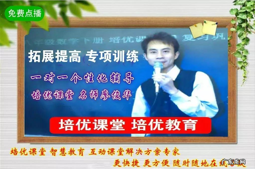 覆盖的近义词是