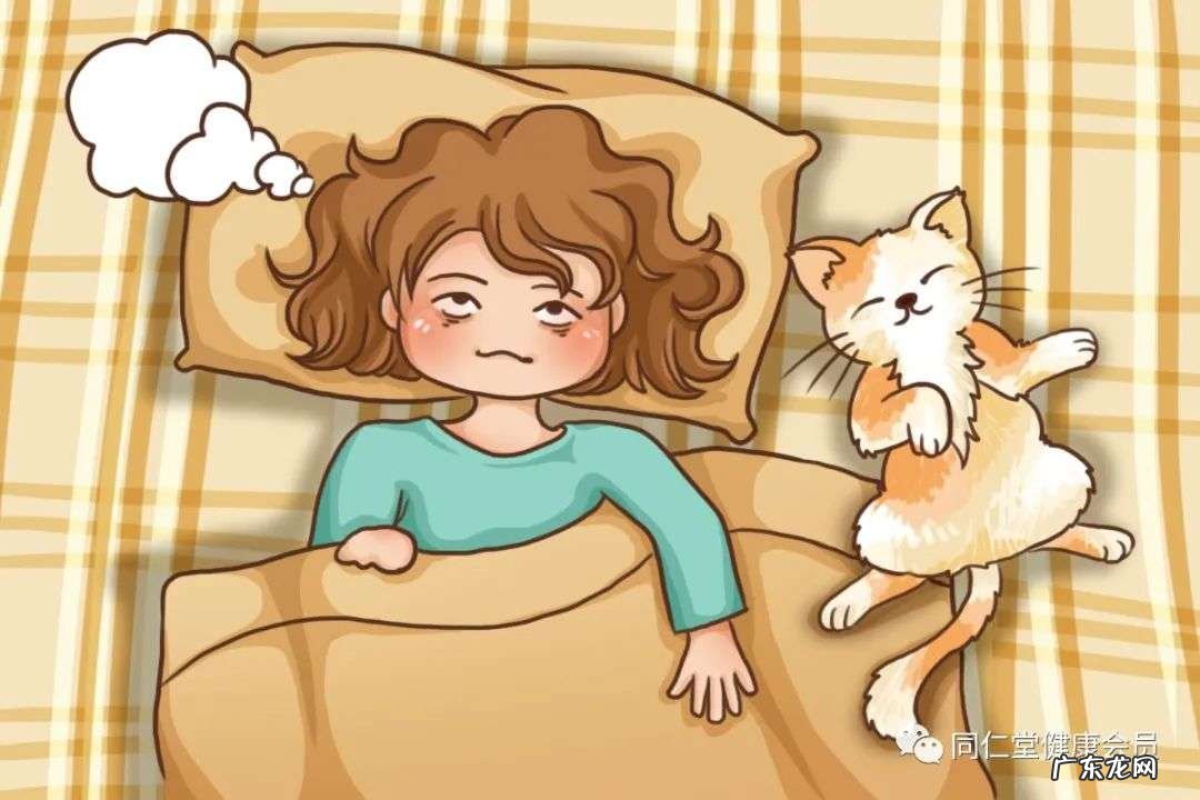 5个睡前禁忌及助眠好方法