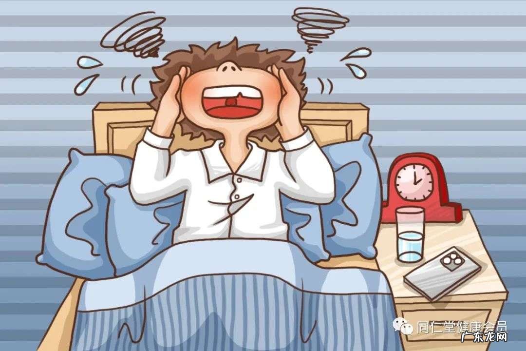 5个睡前禁忌及助眠好方法