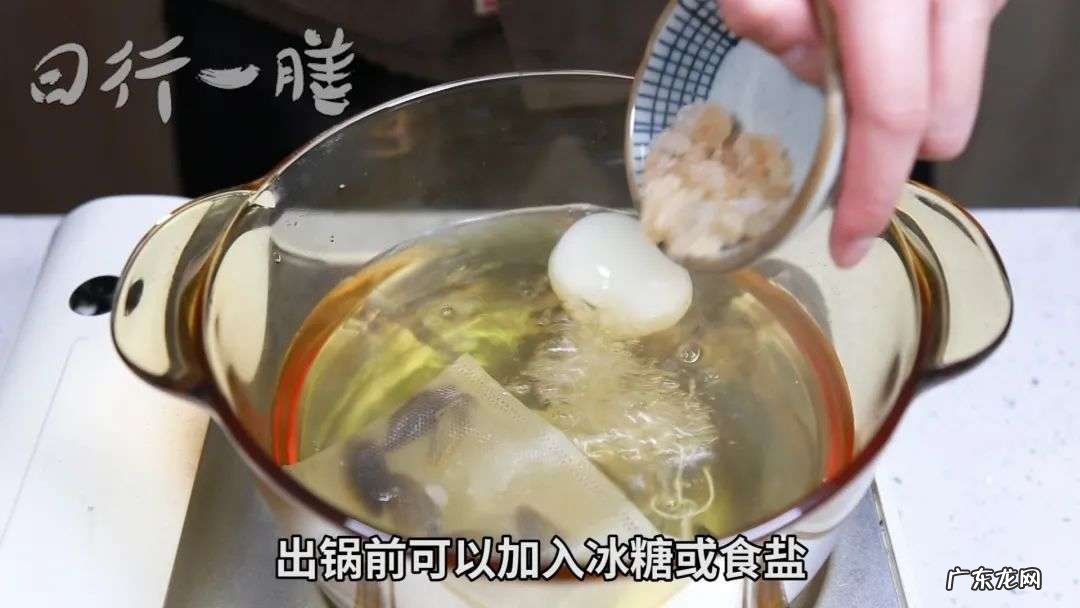 辛夷花煮鸡蛋,有效缓解风寒感冒、鼻塞鼻炎