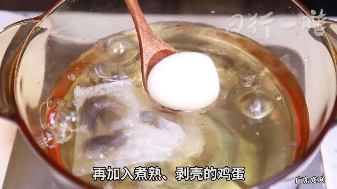 辛夷花煮鸡蛋,有效缓解风寒感冒、鼻塞鼻炎