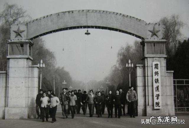 西安交通大学和兰州交通大学专业到底哪个好？