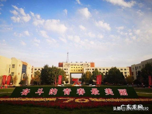 西安交通大学和兰州交通大学专业到底哪个好？