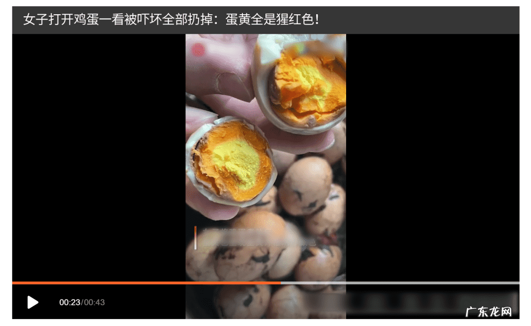 如何辨别鸡蛋的好坏?