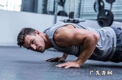 健身人健身水平自测表