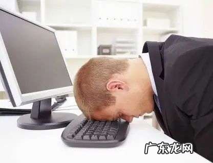 健身人健身水平自测表