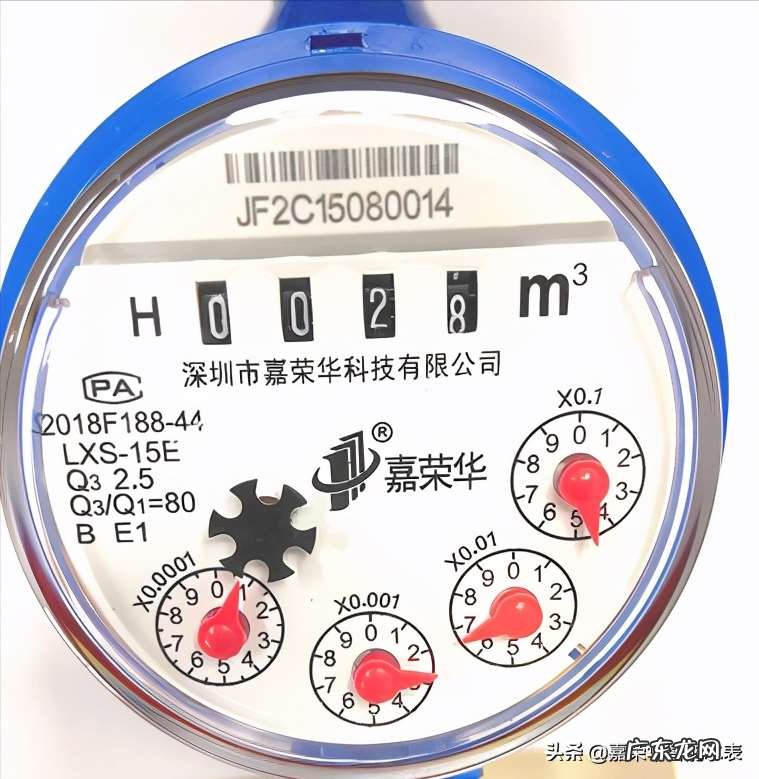 看智能水表读数的知识攻略 家用水表怎么看的懂