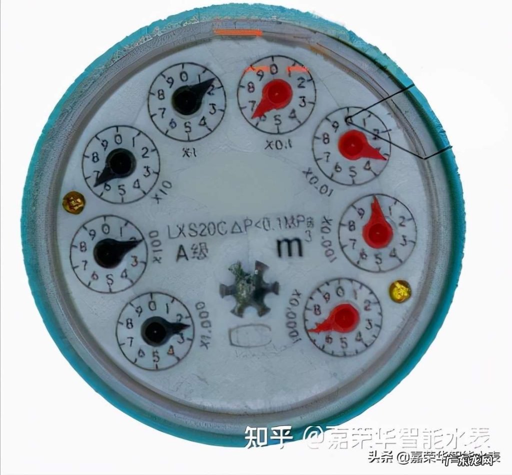 看智能水表读数的知识攻略 家用水表怎么看的懂