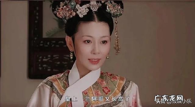 甄嬛传中经典名言 用一句话形容你看过甄嬛传