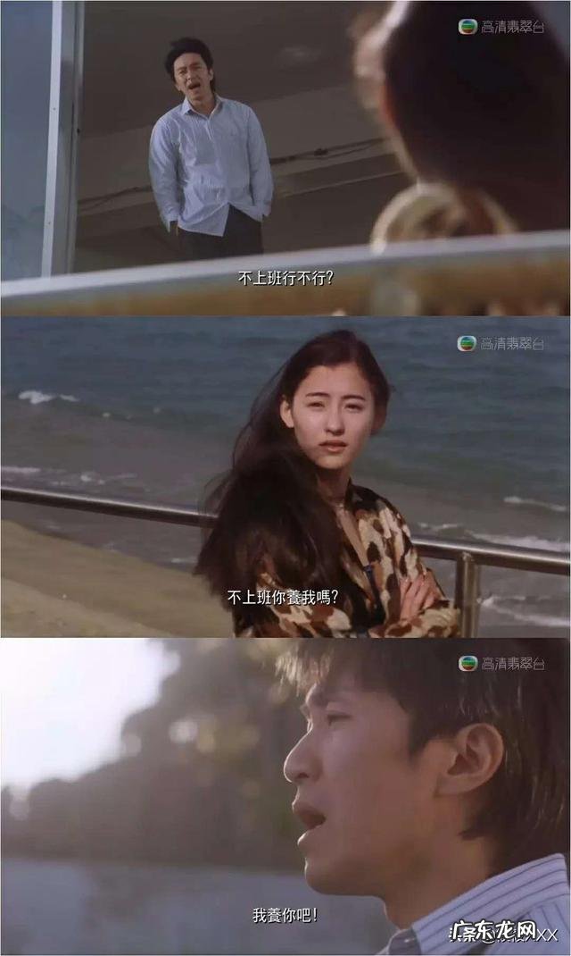 让你难忘的电影或电影台词有哪些?